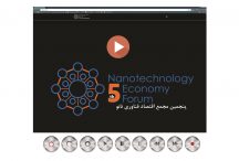 Introducing video,ویدیوی_معرفی,Good video,ویدیوی_مناسب,The best content,بهترین_محتوا,Enabling content,محتوای_توانمند,Top content,محتوای_برتر,Smart Content,محتوای_هوشمند,Capable and intelligent content,محتوای_توانمند_و_هوشمند,Content Marketing,بازاریابی_محتوا,the video,Video content,محتوای_ویدیویی,ویدیو,Marketing Videos,ویدیوهای_بازاریابی,Video Marketing,ویدیوی_بازاریابی,shanbemag.ir,faramohtava.com,Faramohtava,فرا_محتوا,محتوا,فرامحتوا,هفته_نامه_شنبه
