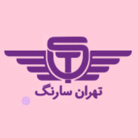 تهران سارنگ